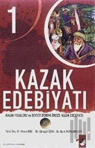 Kazak Edebiyatı 1 | Kitap Ambarı