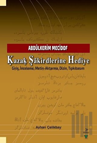 Kazak Şakirdlerine Hediye | Kitap Ambarı