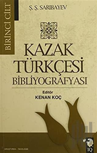 Kazak Türkçesi Bibliyografyası (2 Cilt Takım) | Kitap Ambarı