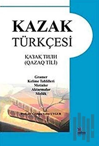 Kazak Türkçesi | Kitap Ambarı