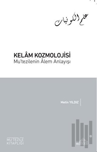 Kelam Kozmolojisi | Kitap Ambarı