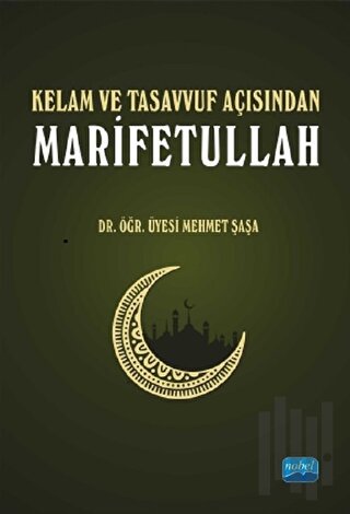 Kelam ve Tasavvuf Açısından Marifetullah | Kitap Ambarı