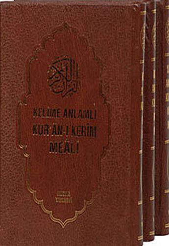 Kelime Anlamlı Kur’an-ı Kerim Meali (3 Kitap Takım ) (Ciltli) | Kitap 