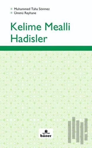 Kelime Mealli Hadisler | Kitap Ambarı