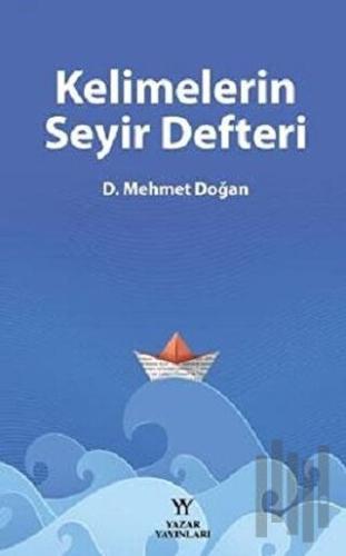 Kelimelerin Seyir Defteri | Kitap Ambarı