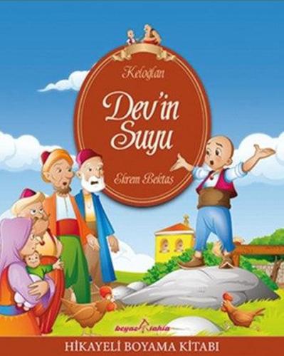 Keloğlan - Dev'in Suyu (Hikayeli Boyama) | Kitap Ambarı