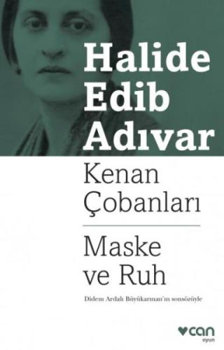 Kenan Çobanları | Kitap Ambarı