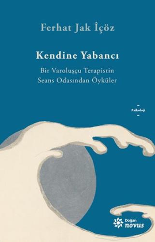 Kendine Yabancı | Kitap Ambarı