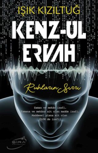 Kenz-ul Ervah | Kitap Ambarı