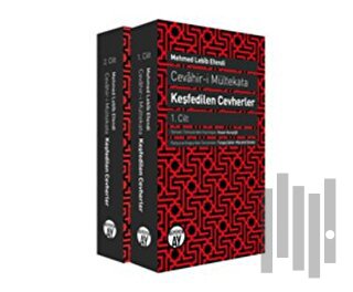 Keşfedilen Cevherler (2 Cilt Takım) | Kitap Ambarı