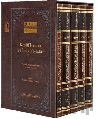 Keşfül Esrar ve Hetkül Estar 5 Cilt Takım Prestij (Ciltli) | Kitap Amb