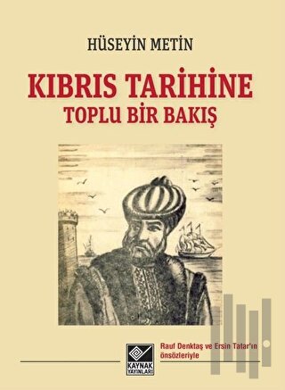 Kıbrıs Tarihine Toplu Bir Bakış | Kitap Ambarı