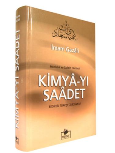 Kimya-ı Saadet Ciltli 2. Hamur | Kitap Ambarı