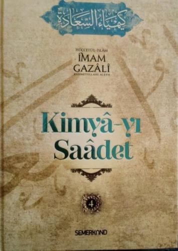 Kimya-yı Saadet (4 Kitap Takım) (Ciltli) | Kitap Ambarı