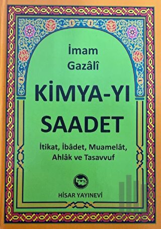 Kimya-yı Saadet | Kitap Ambarı