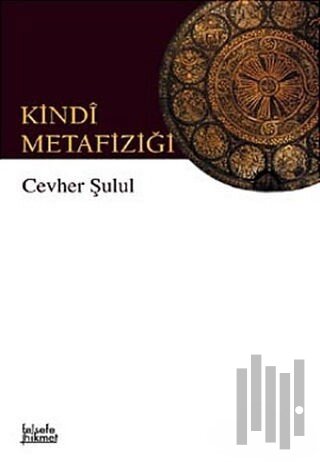 Kindi Metafiziği | Kitap Ambarı