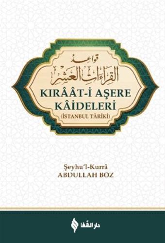 Kıraat-i Aşere Kaideleri | Kitap Ambarı