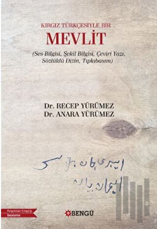 Kırgız Türkçesiyle Bir Mevlit | Kitap Ambarı