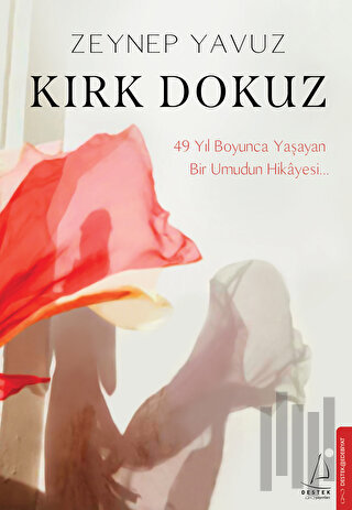 Kırk Dokuz | Kitap Ambarı