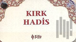 Kırk Hadis (Kartela) | Kitap Ambarı