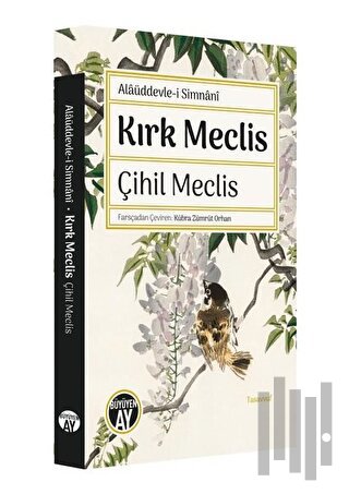 Kırk Meclis - Çihil Meclis | Kitap Ambarı