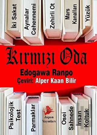 Kırmızı Oda | Kitap Ambarı