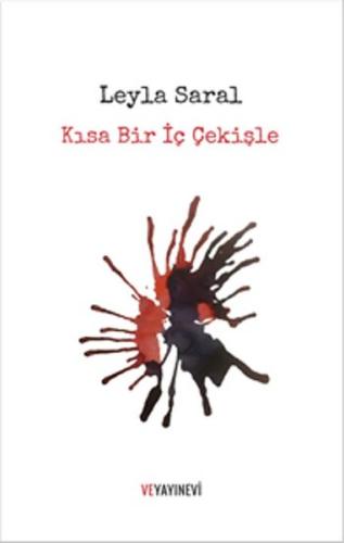 Kısa Bir İç Çekişle | Kitap Ambarı