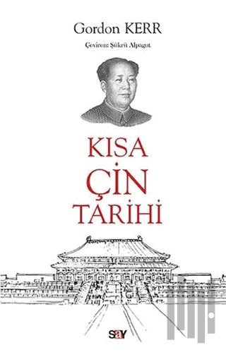 Kısa Çin Tarihi | Kitap Ambarı