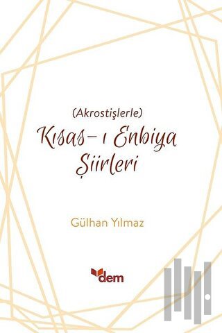 Kısas-ı Enbiya Şiirleri | Kitap Ambarı