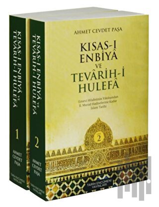 Kısas-ı Enbiya ve Tevarih-i Hulefa (2 Cilt Takım) | Kitap Ambarı