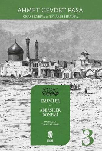 Kısas-ı Enbiya ve Tevarih-i Hulefa 3. Cilt | Kitap Ambarı