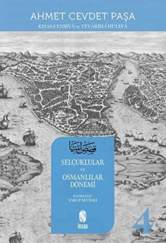 Kısas-ı Enbiya ve Tevarih-i Hulefa 4. Cilt | Kitap Ambarı