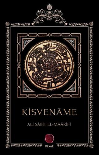 Kisvename | Kitap Ambarı