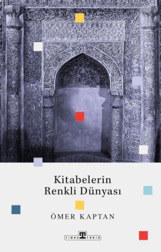 Kitabelerin Renkli Dünyası | Kitap Ambarı