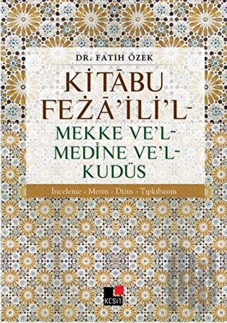 Kitabu Feza'ili'l | Kitap Ambarı