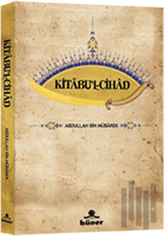 Kitabu’l - Cihad | Kitap Ambarı