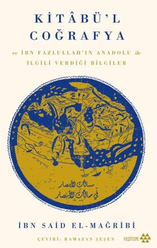 Kitâbü’l Coğrafya | Kitap Ambarı