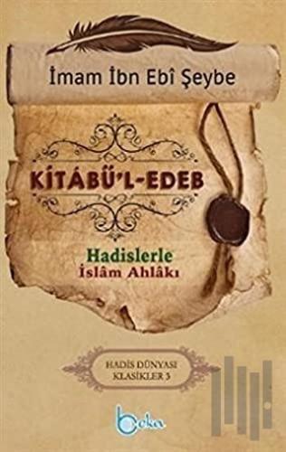 Kitabu’l-Edeb | Kitap Ambarı