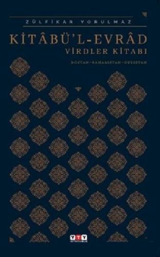 Kitabü’l Evrad Virdler Kitabı | Kitap Ambarı