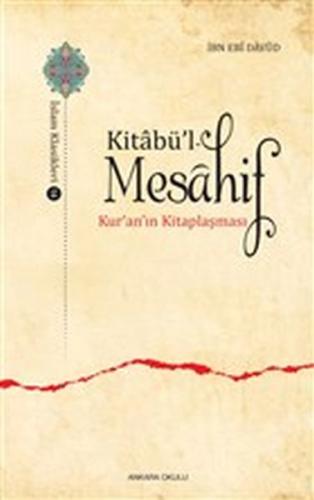 Kitabü’l - Mesahif | Kitap Ambarı