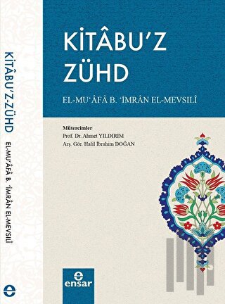 Kitabu’z Zühd | Kitap Ambarı