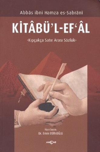 Kitabü’l-Ef’al | Kitap Ambarı