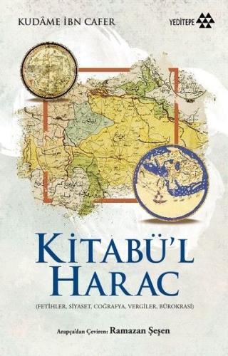 Kitabü'l Harac | Kitap Ambarı