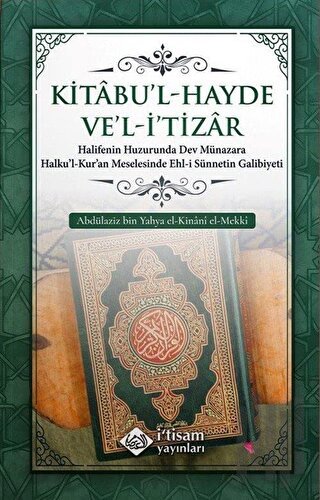 Kitabu'l-Hayde ve'l-İ'tizar | Kitap Ambarı