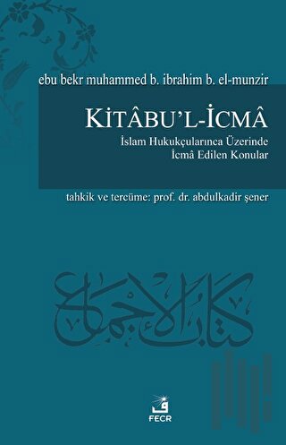 Kitabu'l-İcma | Kitap Ambarı