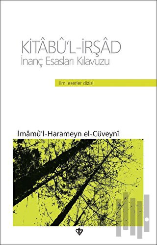 Kitabü'l-İrşad | Kitap Ambarı