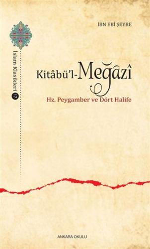 Kitabü’l-Meğazi | Kitap Ambarı