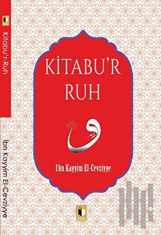 Kitabur Ruh | Kitap Ambarı