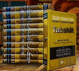 Kitabü't-Tabakati'l- Kebir Tabakat (11 Cilt Takım) (Ciltli) | Kitap Am