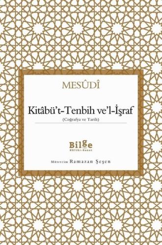 Kitabü't-Tenbih ve'l-İşraf | Kitap Ambarı